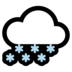 Windows系统里的带雪的云emoji表情