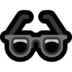 Windows系统里的太阳镜emoji表情