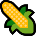 Windows系统里的玉米穗emoji表情