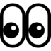 Windows系统里的眼睛emoji表情