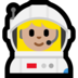 Windows系统里的女宇航员：中浅肤色emoji表情