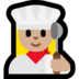 Windows系统里的女厨师：中浅肤色emoji表情