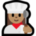 Windows系统里的女厨师：中等肤色emoji表情