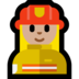 Windows系统里的女消防员：中浅肤色emoji表情