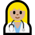 Windows系统里的女保健员：中浅肤色emoji表情