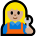 Windows系统里的女机械工：中浅肤色emoji表情