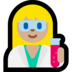 Windows系统里的女科学家：中浅肤色emoji表情