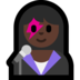 Windows系统里的女歌手：深色肤色emoji表情