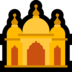 Windows系统里的印度教寺庙emoji表情