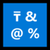Windows系统里的输入符号emoji表情