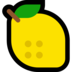 Windows系统里的柠檬emoji表情