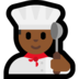 Windows系统里的男厨师：中黑肤色emoji表情