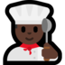 Windows系统里的男厨师：深色肤色emoji表情