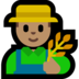Windows系统里的男农民：中等肤色emoji表情