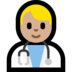 Windows系统里的男保健员：中浅肤色emoji表情