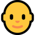 Windows系统里的男：秃头emoji表情