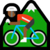 Windows系统里的山地自行车：中等深色肤色emoji表情