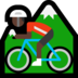 Windows系统里的山地自行车：深色肤色emoji表情