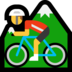 Windows系统里的山地自行车emoji表情