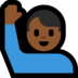 Windows系统里的举手的男人：中黑肤色emoji表情