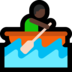 Windows系统里的男子划艇：深色肤色emoji表情