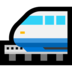 Windows系统里的单轨铁路emoji表情