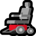 Windows系统里的电动轮椅emoji表情
