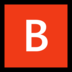 Windows系统里的B按钮（血型）emoji表情