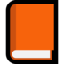 Windows系统里的橙色书籍emoji表情