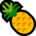 Windows系统里的菠萝emoji表情