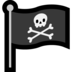 Windows系统里的海盗旗emoji表情