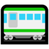 Windows系统里的火车车厢emoji表情