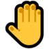 Windows系统里的竖起来的手背emoji表情