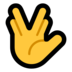 Windows系统里的手指分开的手礼emoji表情