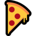 Windows系统里的披萨emoji表情