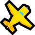 Windows系统里的小型飞机emoji表情