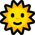 Windows系统里的有脸的太阳emoji表情