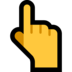 Windows系统里的指向上方的手emoji表情