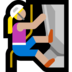 Windows系统里的女子攀岩：中浅肤色emoji表情