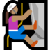 Windows系统里的女子攀岩：中等肤色emoji表情