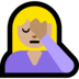 Windows系统里的女性面部按摩：中等浅肤色emoji表情