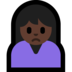 Windows系统里的女人皱眉：深色肤色emoji表情