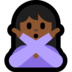Windows系统里的打“不”手势的女人：中黑肤色emoji表情