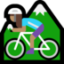 Windows系统里的女子山地自行车：中等肤色emoji表情