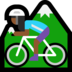 Windows系统里的女子山地自行车：中等深色肤色emoji表情