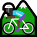 Windows系统里的女子山地自行车：深色肤色emoji表情