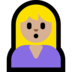 Windows系统里的女性撅嘴：中等浅肤色emoji表情