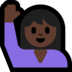 Windows系统里的举手的女人：深色肤色emoji表情