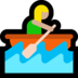 Windows系统里的女子划艇：中浅肤色emoji表情
