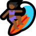 Windows系统里的女子冲浪：中黑肤色emoji表情